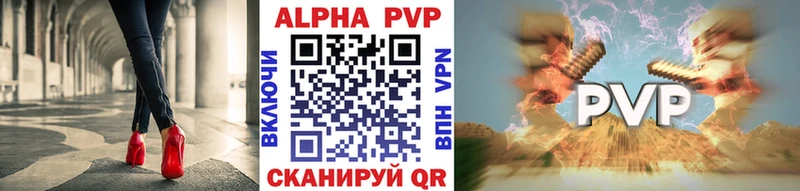 Как найти наркотики Избербаш Амфетамин МЕФ Гашиш