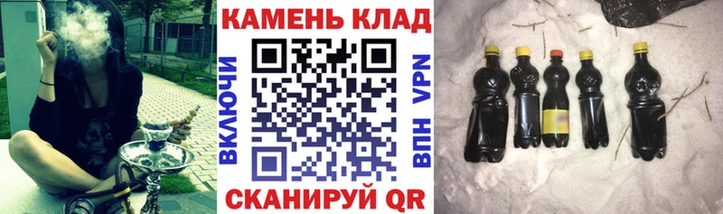 ГАШИШ гарик Избербаш