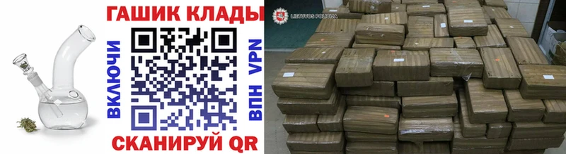 Гашиш AMNESIA HAZE  Избербаш 