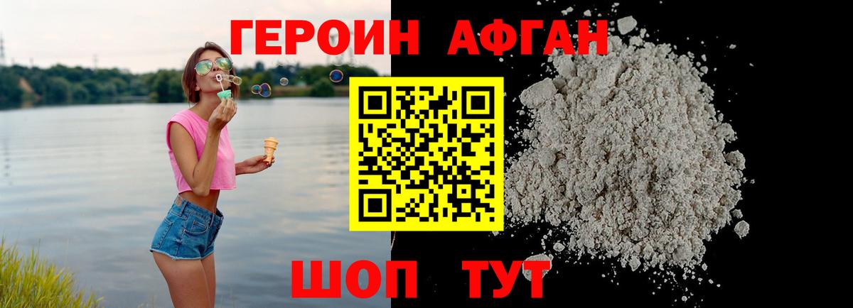 Альфа ПВП Избербаш