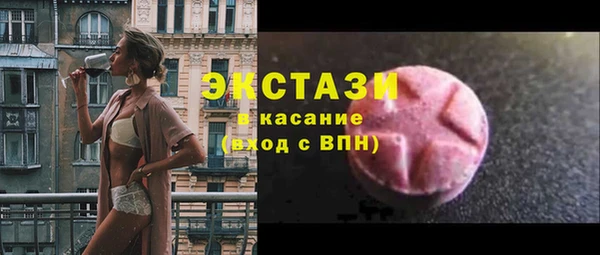 марихуана Алзамай