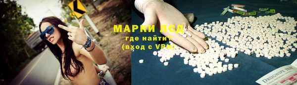 apvp Алексеевка