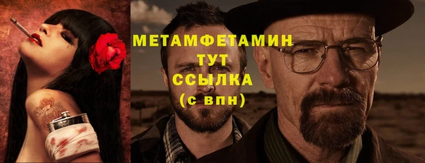 ешки Сосновка