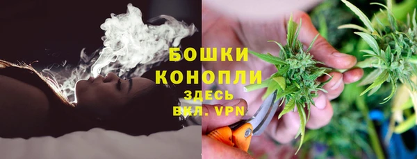 кокаин Абдулино