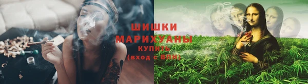 марихуана Алзамай
