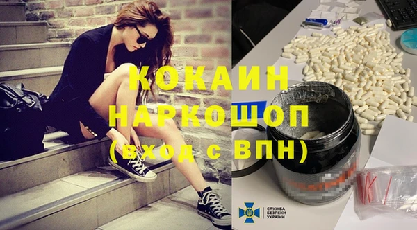 apvp Алексеевка
