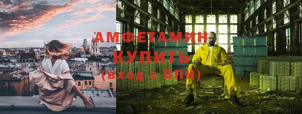 наркотики Абинск
