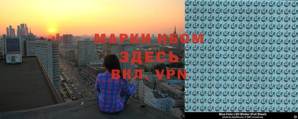 марихуана Алзамай