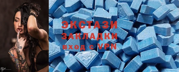 наркотики Абинск