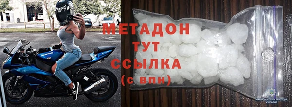 apvp Алексеевка