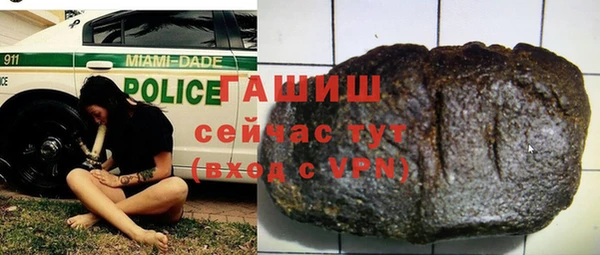наркотики Абинск