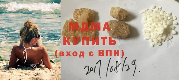марихуана Алзамай