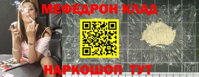 кокаин премиум Лесосибирск