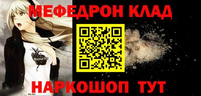 героин Ливны