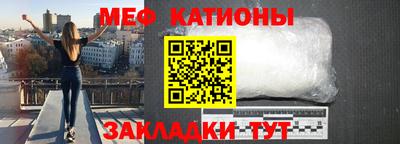 кокаин премиум Лесосибирск