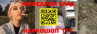 кокаин премиум Лесосибирск