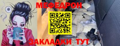 героин Ливны