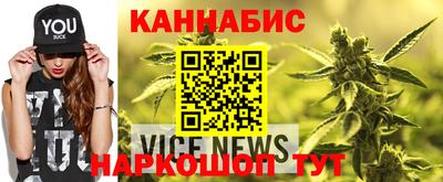 кокаин премиум Лесосибирск