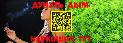кокаин премиум Лесосибирск
