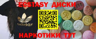 героин Ливны