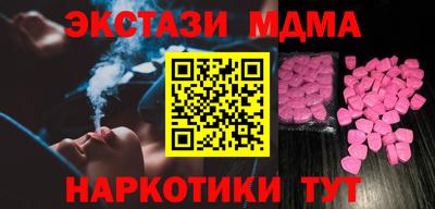 героин Ливны