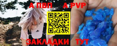 кокаин премиум Лесосибирск