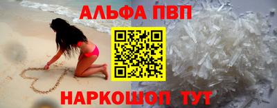 кокаин премиум Лесосибирск