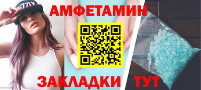 кокаин премиум Лесосибирск