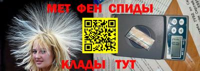 кокаин премиум Лесосибирск