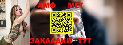 кокаин премиум Лесосибирск