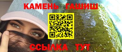 кокаин премиум Лесосибирск