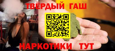 кокаин премиум Лесосибирск