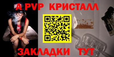 героин Ливны
