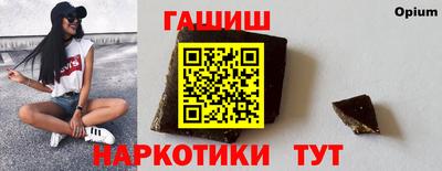 кокаин премиум Лесосибирск