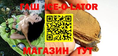 кокаин премиум Лесосибирск