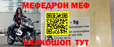 героин Ливны