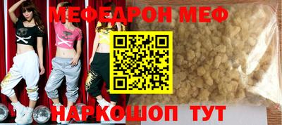 героин Ливны