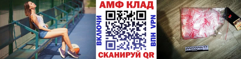 Метамфетамин Декстрометамфетамин 99.9% Избербаш